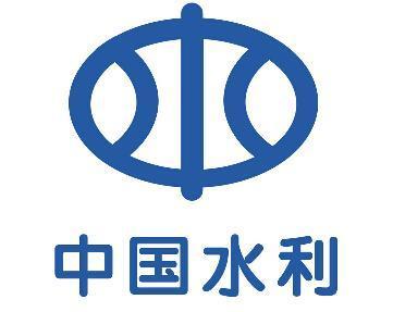國家鼓勵的工業節水工藝、技術和裝備目錄（2023年）